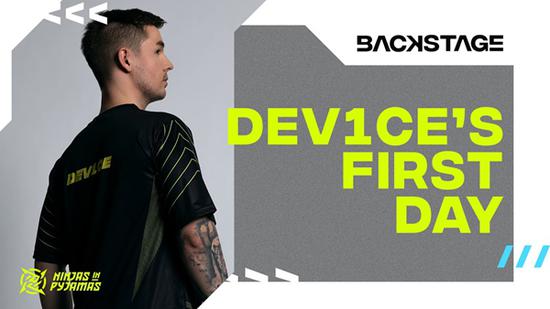 2025年阿图什杯足球邀请赛即将开赛精彩纷呈