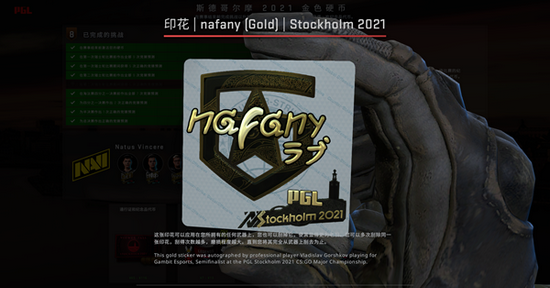 北京智慧电竞赛事中心实现文旅体收益突破亿元