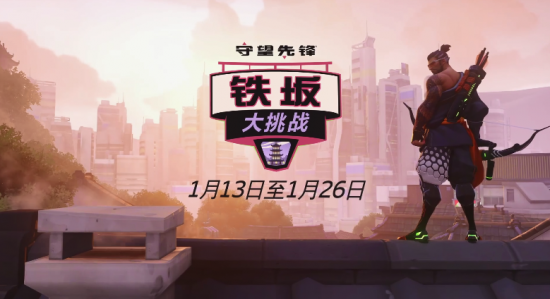 细菌与病毒携手抗癌新疗法引发医学革命