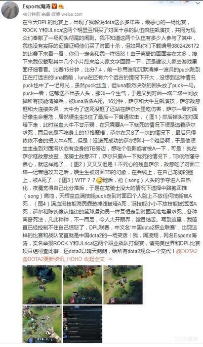 AWM绝地求生影视化项目引发玩家热议