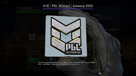 BLG.Knight荣获LPL周最佳选手称号